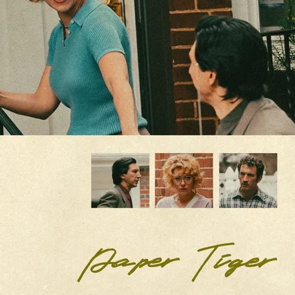 Miniature photo du film : Paper Tiger