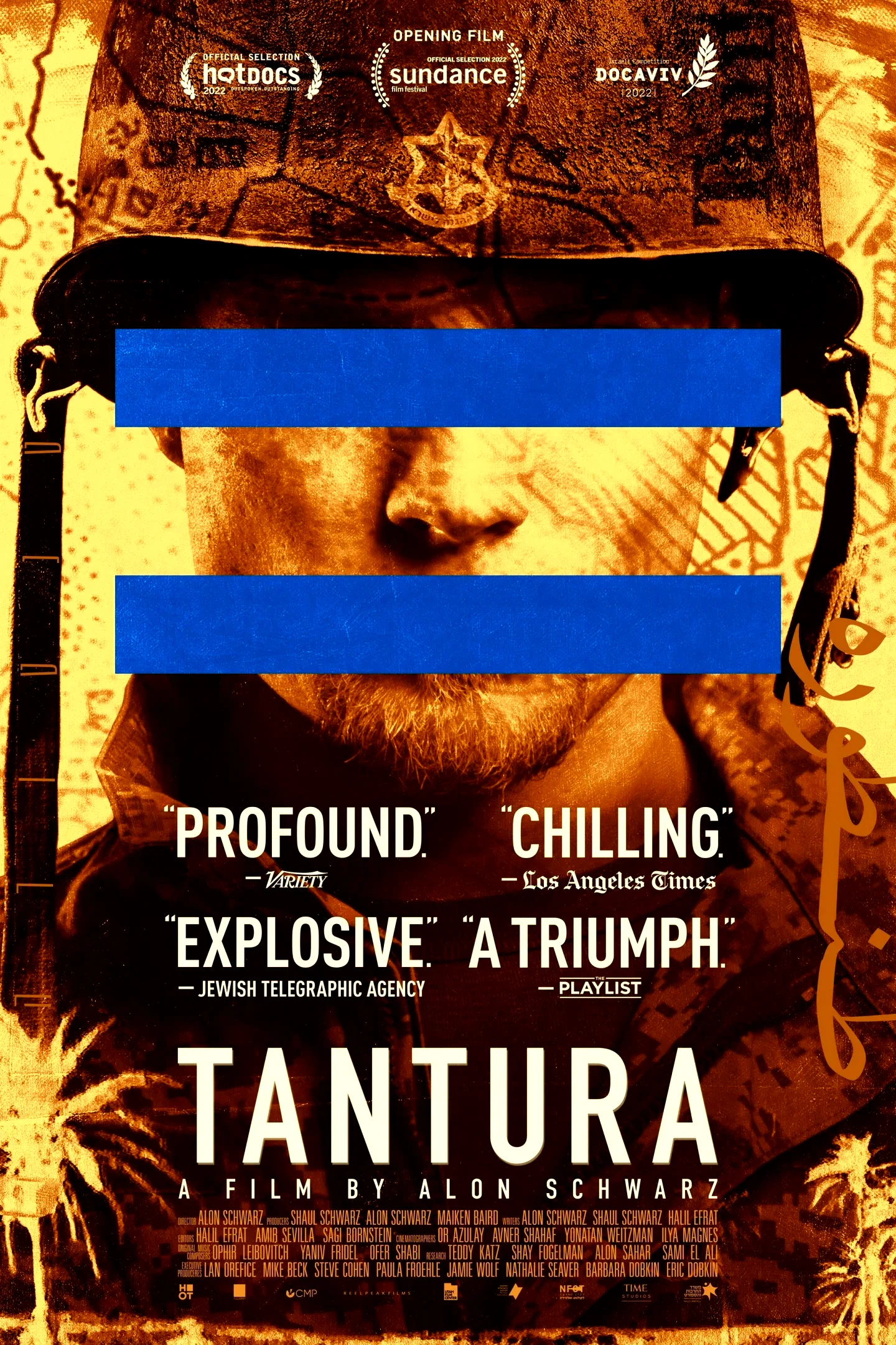 Photo 6 du film : Tantura
