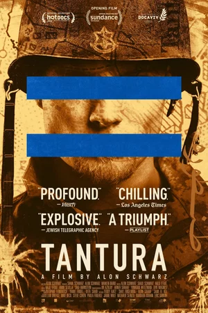 Photo du film : Tantura