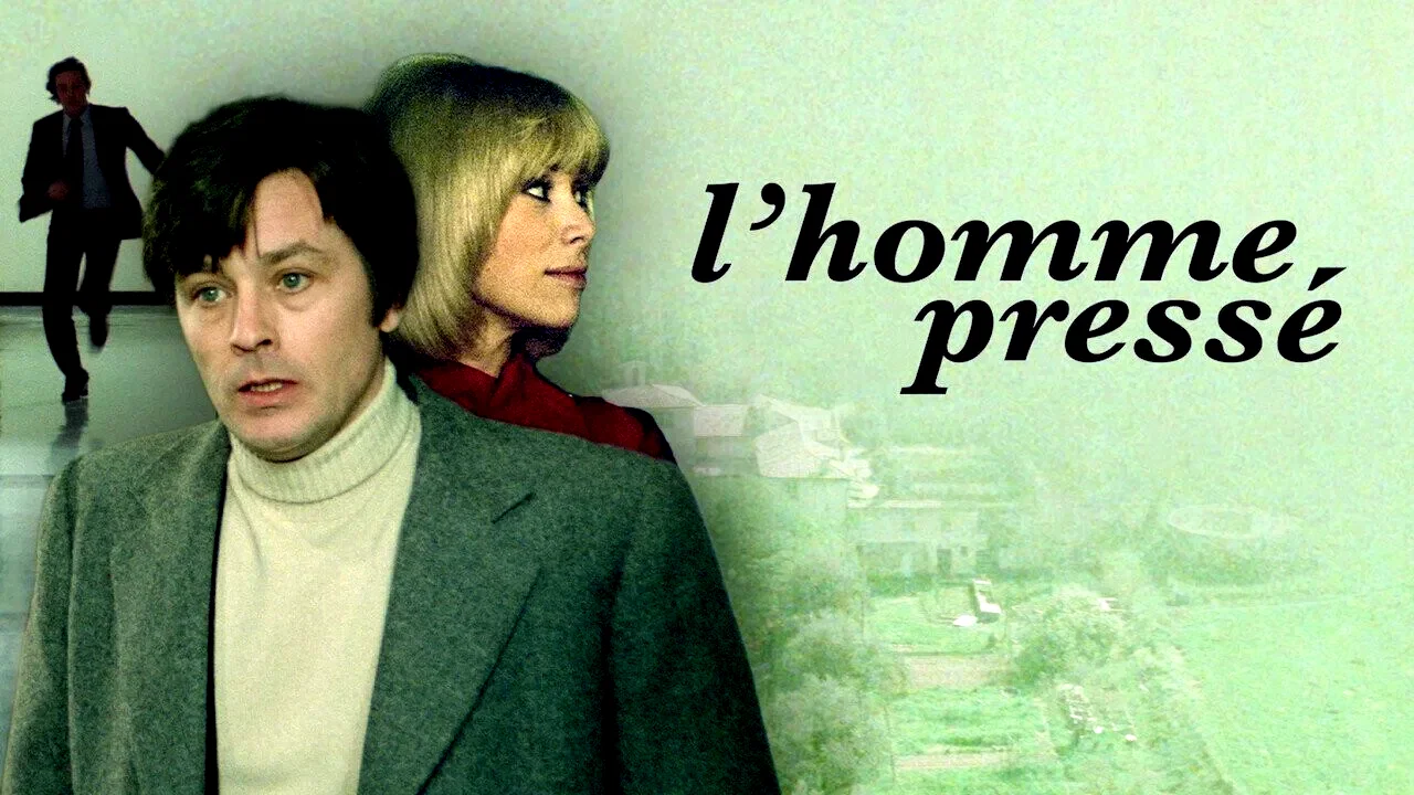Photo du film : L'homme presse