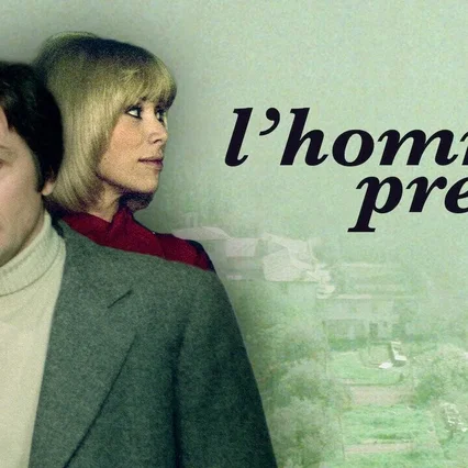 Miniature photo du film : L'homme presse