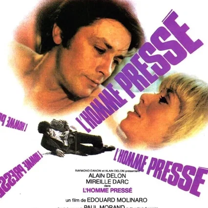 Miniature photo du film : L'homme presse