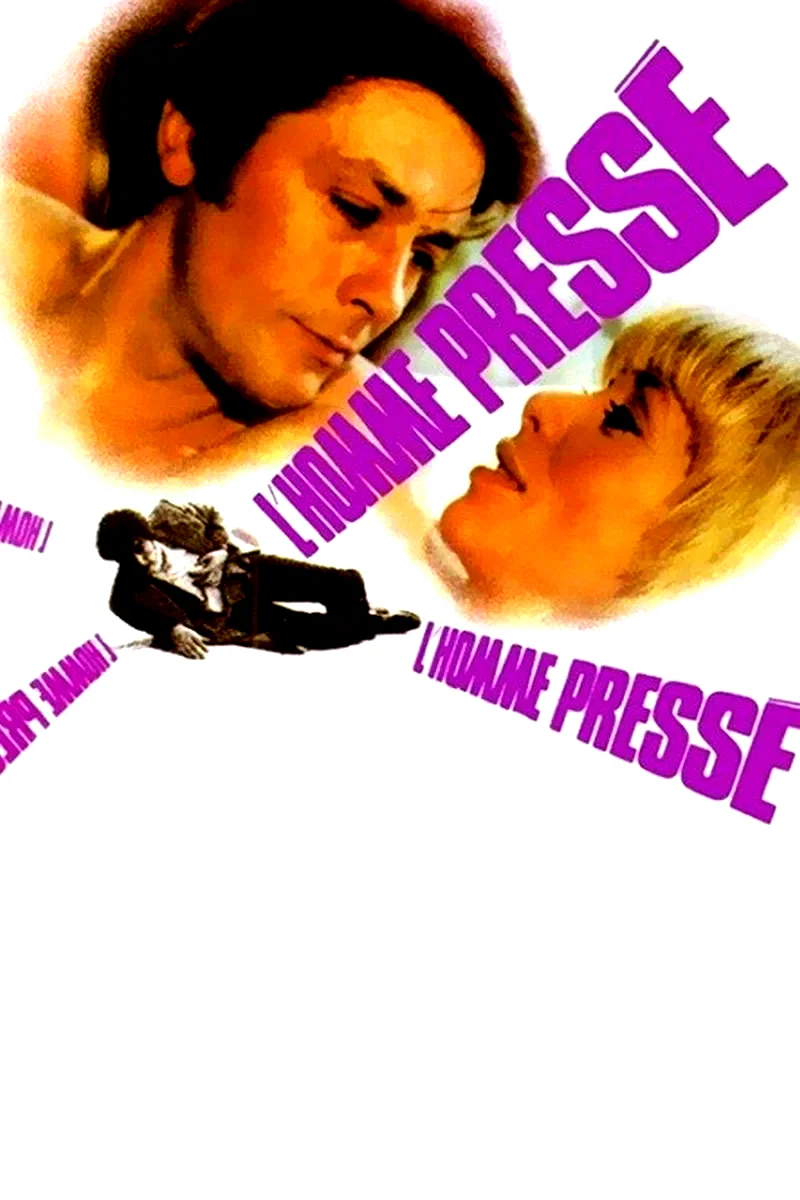 Photo du film : L'homme presse