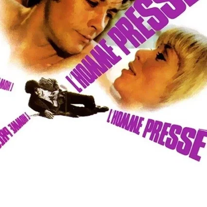 Miniature photo du film : L'homme presse