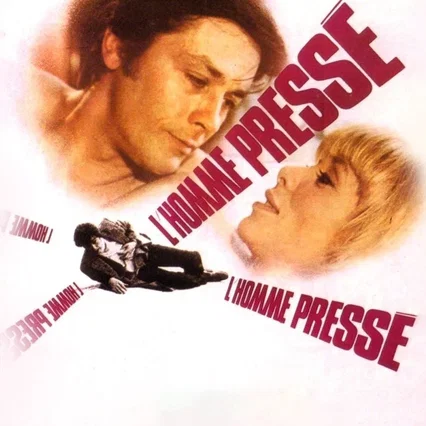 Miniature photo du film : L'homme presse