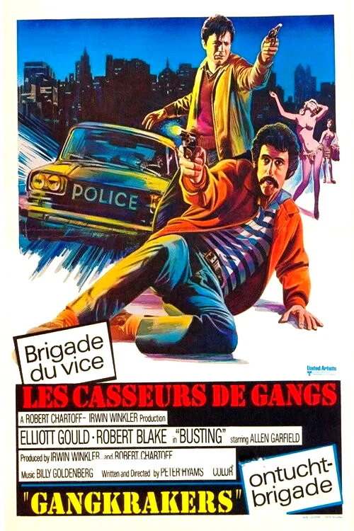 Photo 2 du film : Les casseurs de gangs