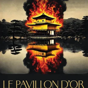 Photo du film : Le pavillon d'or