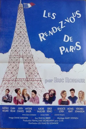 Photo du film : Les Rendez-vous de Paris