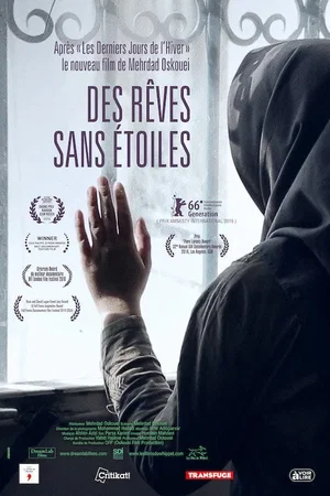 Photo 3 du film : Des rêves sans étoiles