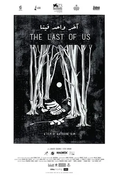 Affiche du film = The Last of Us