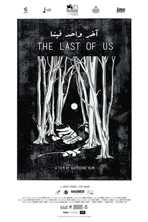 Affiche du film : The Last of Us