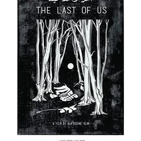 Photo du film : The Last of Us