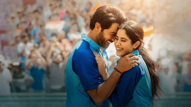 Photo du film : Mr. & Mrs. Mahi