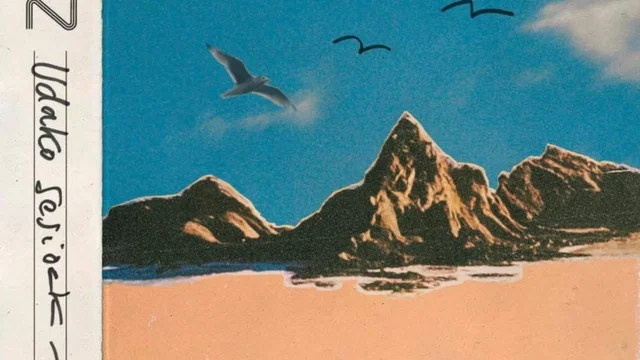 Affiche du film : ITOIZ, Summer  Sessions