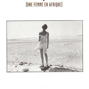 Photo du film : Empty quarter une femme en afrique