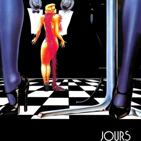 Photo du film : Jours tranquilles à Clichy