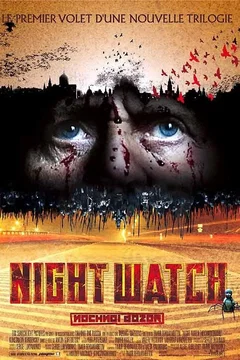 Affiche du film Night Watch