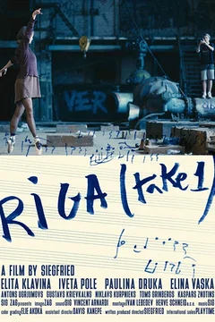 Affiche du film Riga (Take 1)