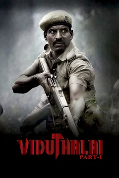 Affiche du film Viduthalai Partie 1