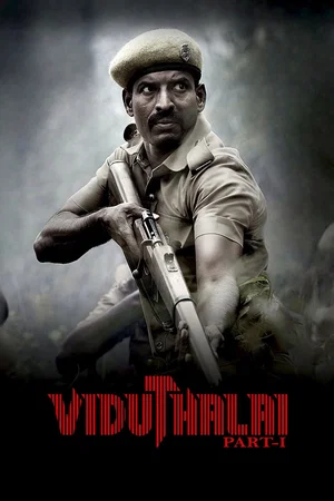 Affiche du film : Viduthalai Partie 1