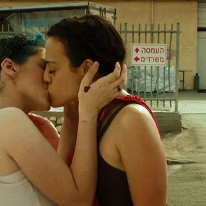 Photo du film : Joe + Belle