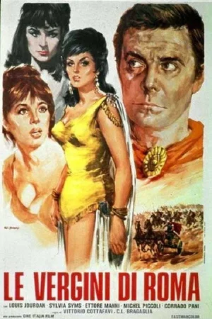 Affiche du film : Les vierges de rome