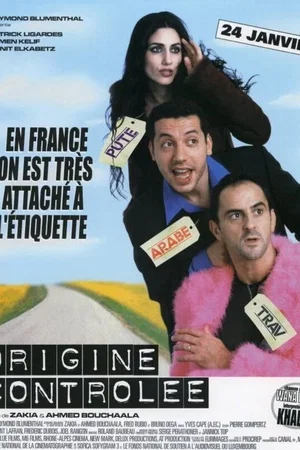 Photo du film : Origine contrôlée