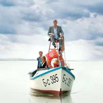 Miniature photo du film : King of the Belgians