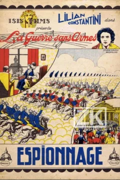 Affiche du film Espionnage ou la Guerre sans armes