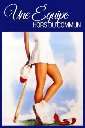 Photo 2 du film : Une équipe hors du commun