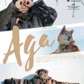 Photo du film : Ága