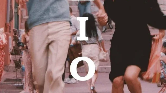 Affiche du film : A E I O U - L'alphabet rapide de l'amour