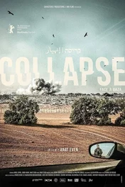Collapse (Face à Gaza) Bande-annonce officielle  [VOSTFR]