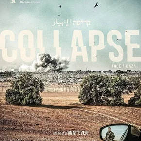 Photo du film : Collapse (Face à Gaza)
