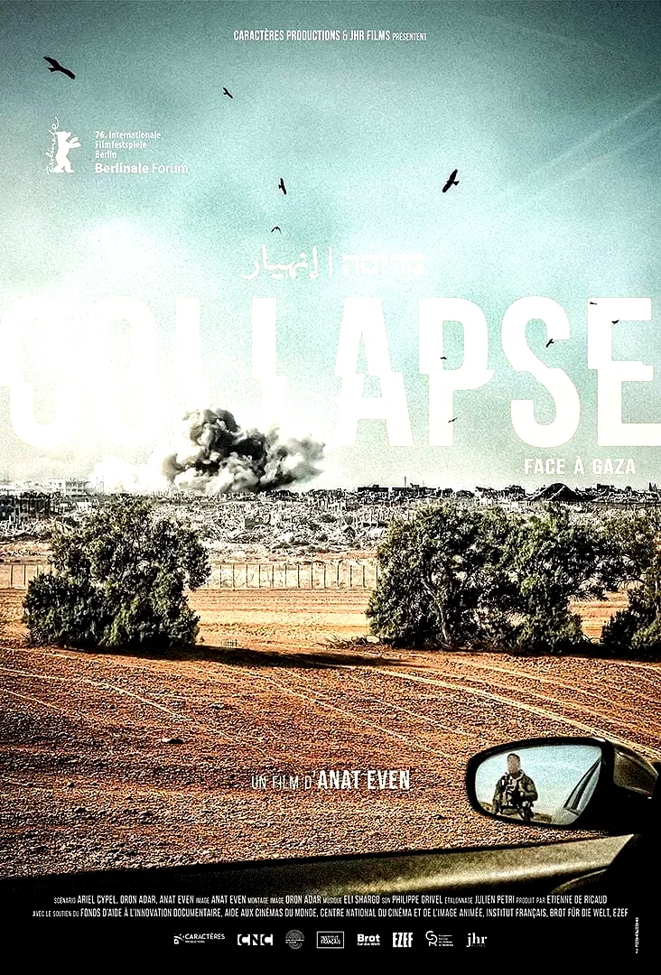 Photo 2 du film : Collapse (Face à Gaza)