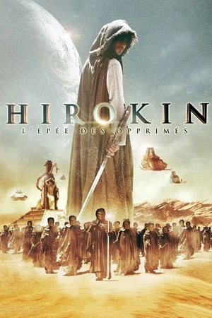 Affiche du film : Hirokin: L'épée des opprimés