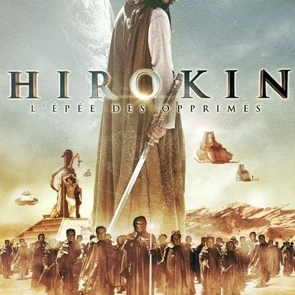 Miniature photo du film : Hirokin: L'épée des opprimés