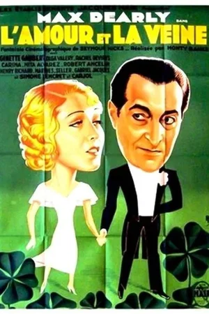 Affiche du film : L'amour et la veine