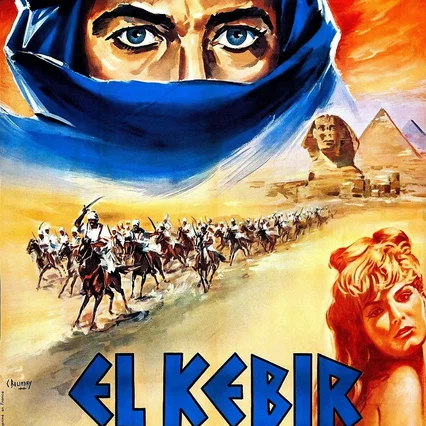 Miniature photo du film : El kebir fils de cleopatre