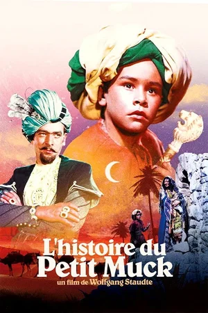Photo 2 du film : L'histoire du petit muck