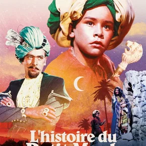 Photo du film : L'histoire du petit muck