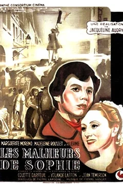 Affiche du film Les Malheurs de Sophie
