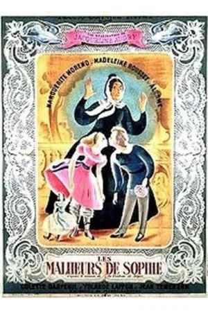 Photo du film : Les Malheurs de Sophie