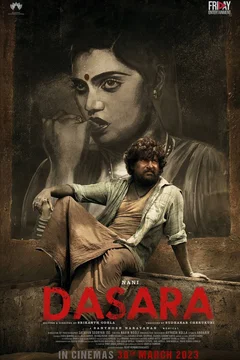 Affiche du film Dasara