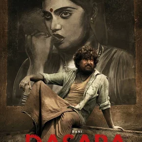 Photo du film : Dasara