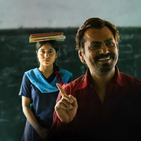 Photo du film : Haraamkhor