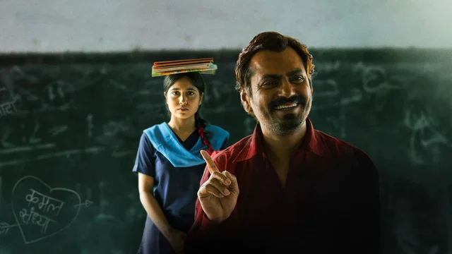 Photo 2 du film : Haraamkhor