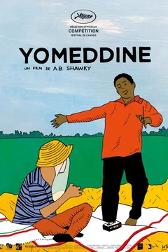 Affiche du film Yomeddine