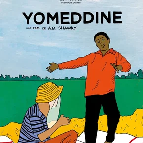 Photo du film : Yomeddine