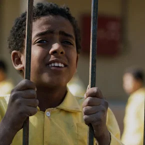 Photo du film : Yomeddine